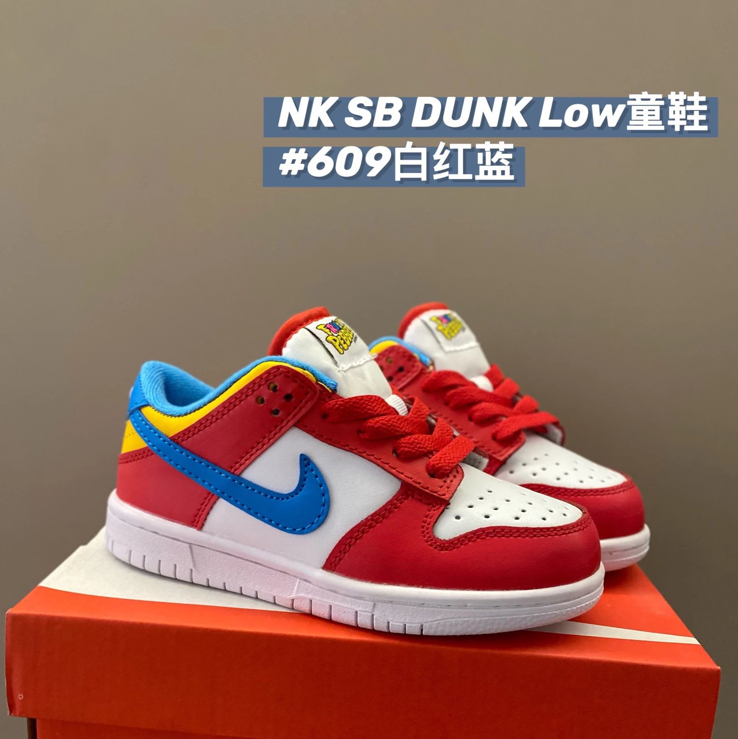White Red Blue 609
