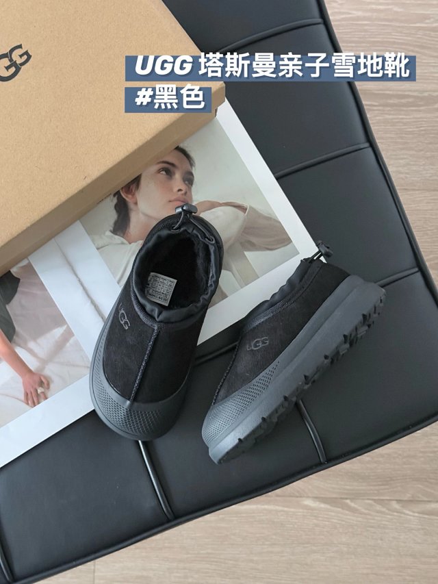 UGG Children's snow boots: seller detail photo 4