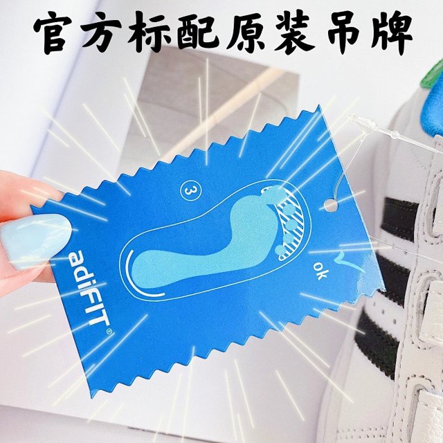 Adidas Children's Shoes: seller detail photo 10