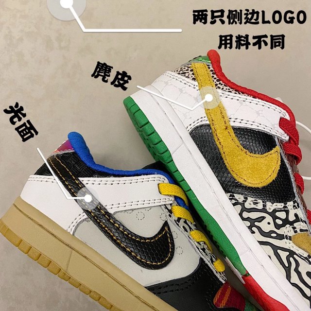 Nike Dunk children's Shoes: seller detail photo 4
