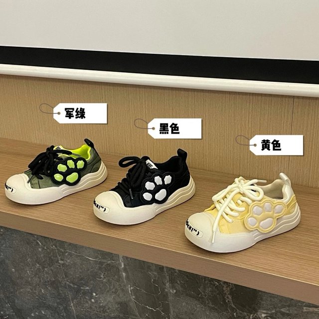 Nike children's Shoes: seller detail photo 1
