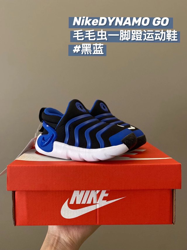 Nike children's Shoes: seller detail photo 12