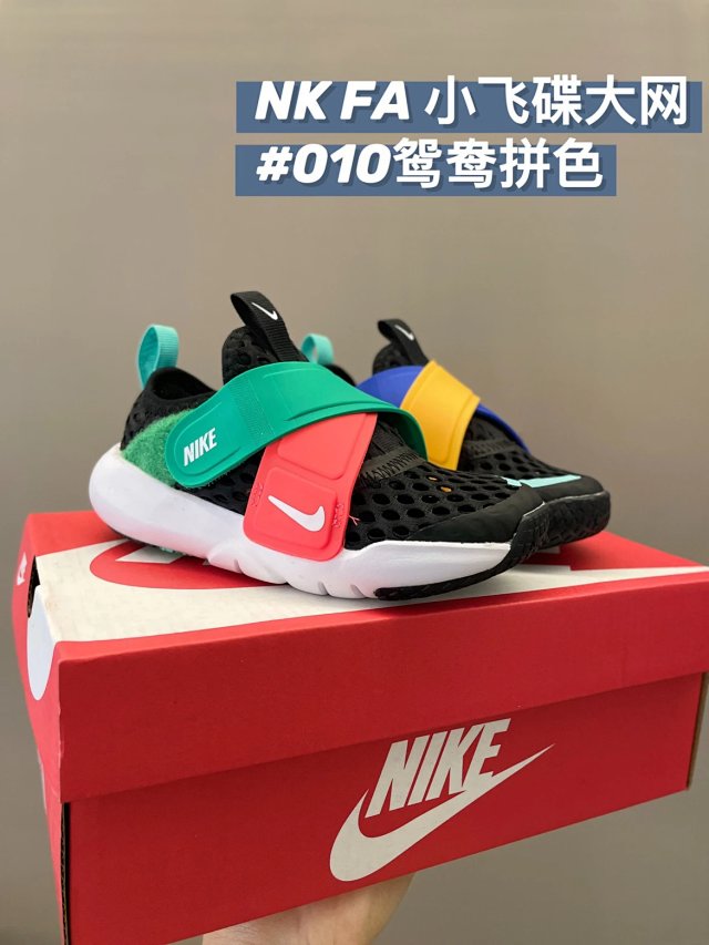Nike FA children's Shoes: seller detail photo 5