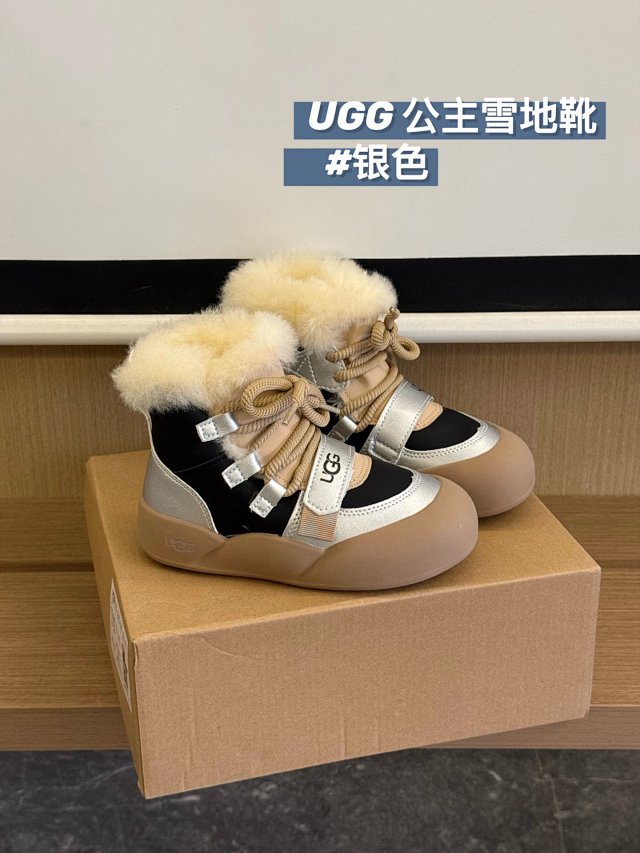 UGG Children's snow boots: seller detail photo 2