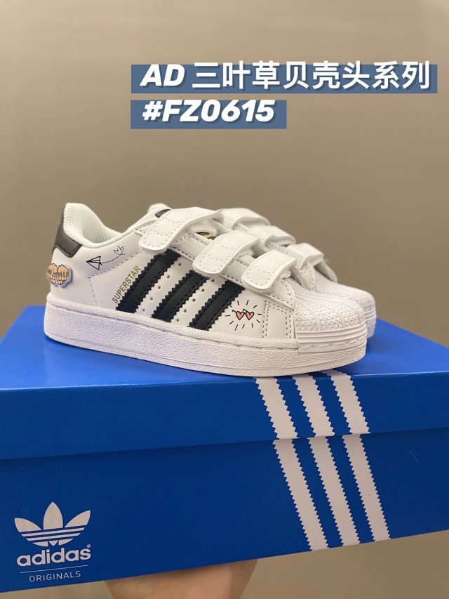 Adidas originals Children's Shoes: seller detail photo 10