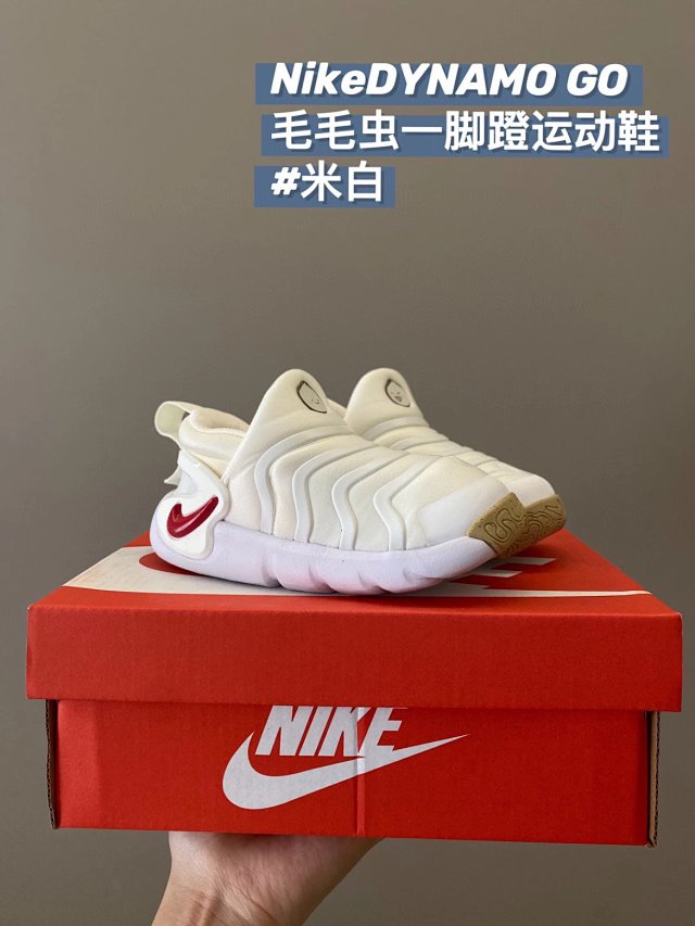 Nike children's Shoes: seller detail photo 13