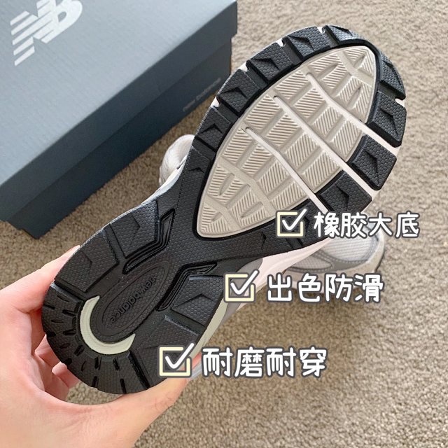 New Balance 990 children's Shoes: seller detail photo 9