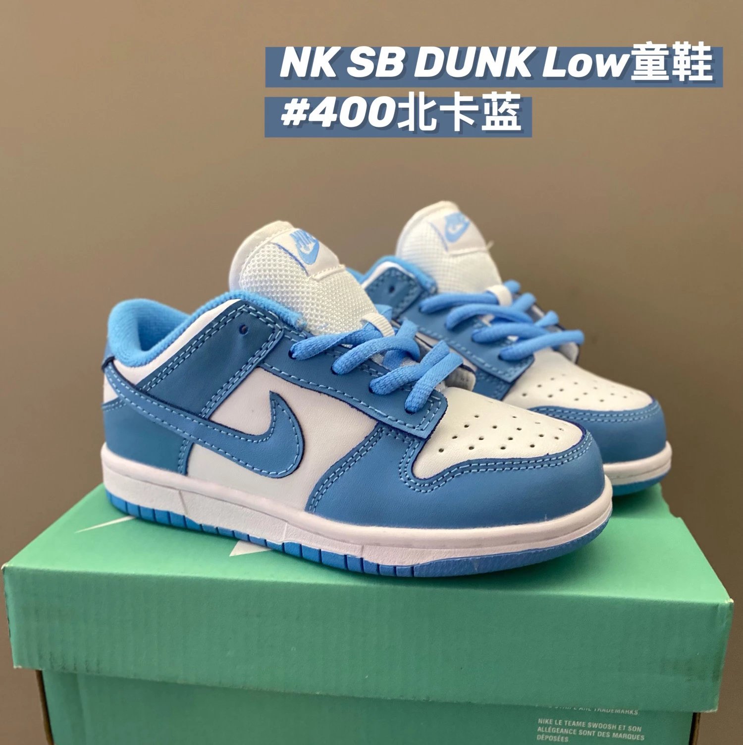 UNC Blue 400