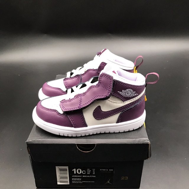 Nike Jordan children's Shoes: seller detail photo 9