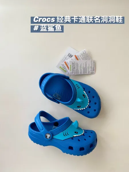 Crocs Classic Shark Clog Navy Blue Sandals - 12
