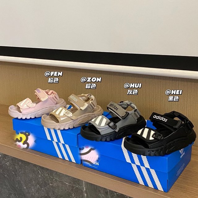 Adidas Children's Slippers Shoes: seller detail photo 1