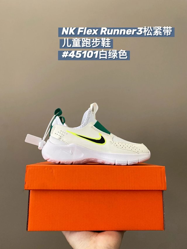 Nike Flex Runner3 children's Shoes: seller detail photo 4