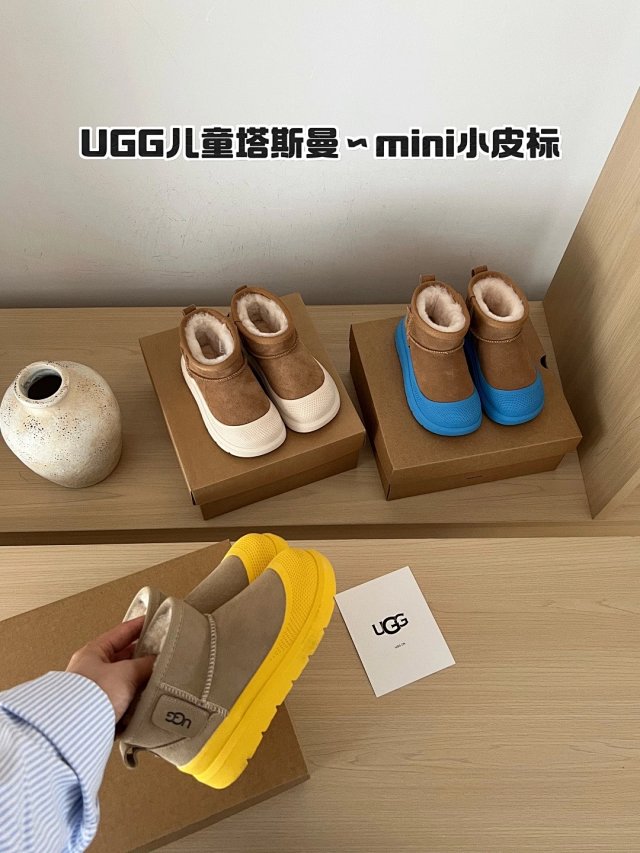 UGG Children's snow boots: seller detail photo 4