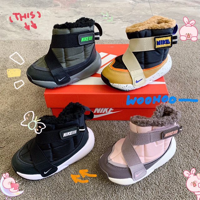 Nike children's Shoes: seller detail photo 2