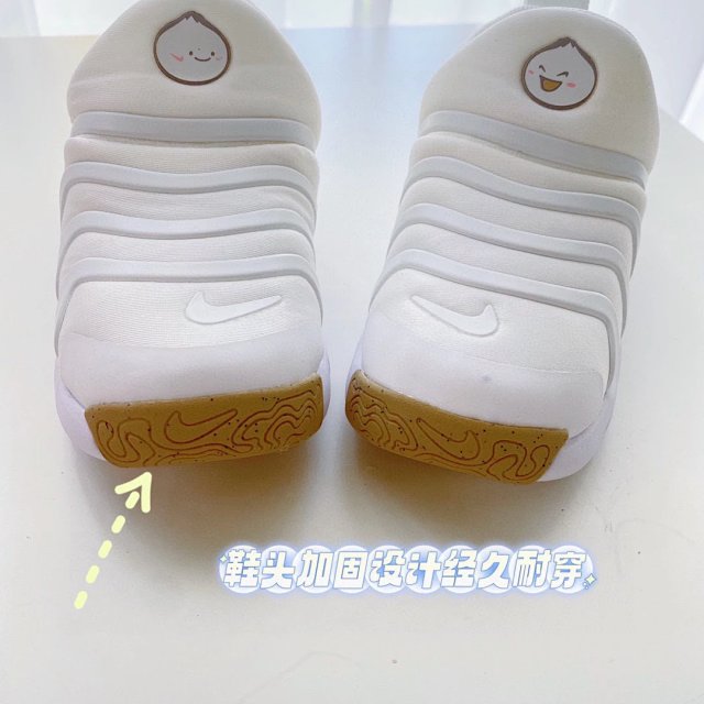 Nike children's Shoes: seller detail photo 10