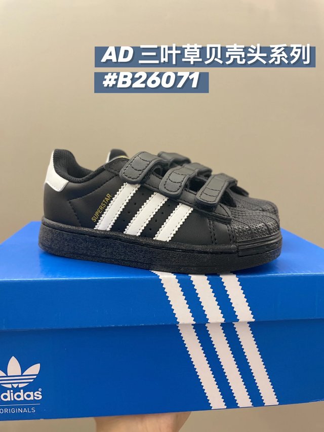 Adidas originals Children's Shoes: seller detail photo 11