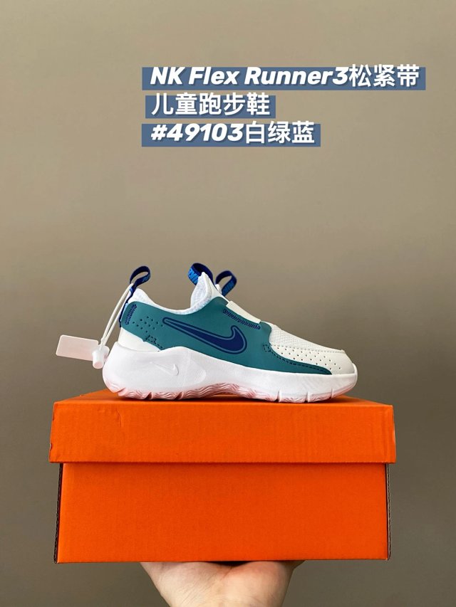 Nike Flex Runner3 children's Shoes: seller detail photo 5
