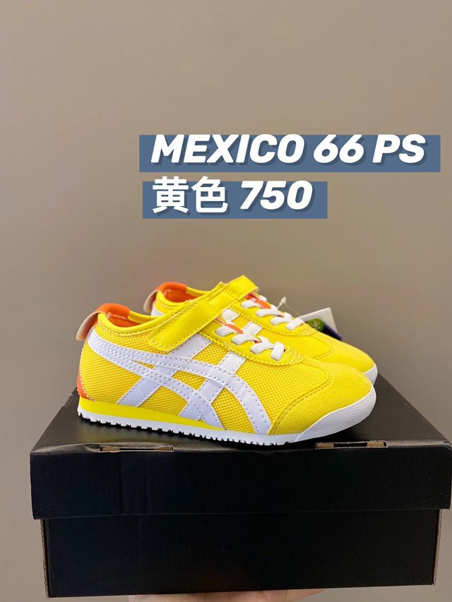 Asics Mexico 66 PS Children's Shoes: seller detail photo 14