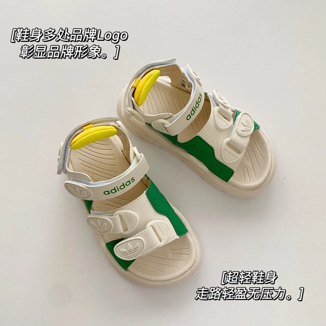Adidas Children's Slippers Shoes: seller detail photo 10