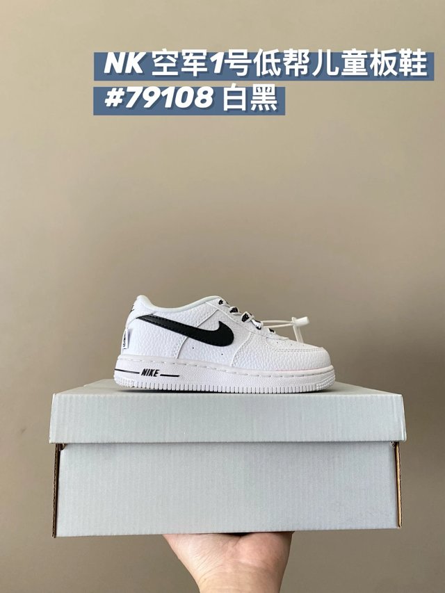 Nike AF1 children's Shoes: seller detail photo 10