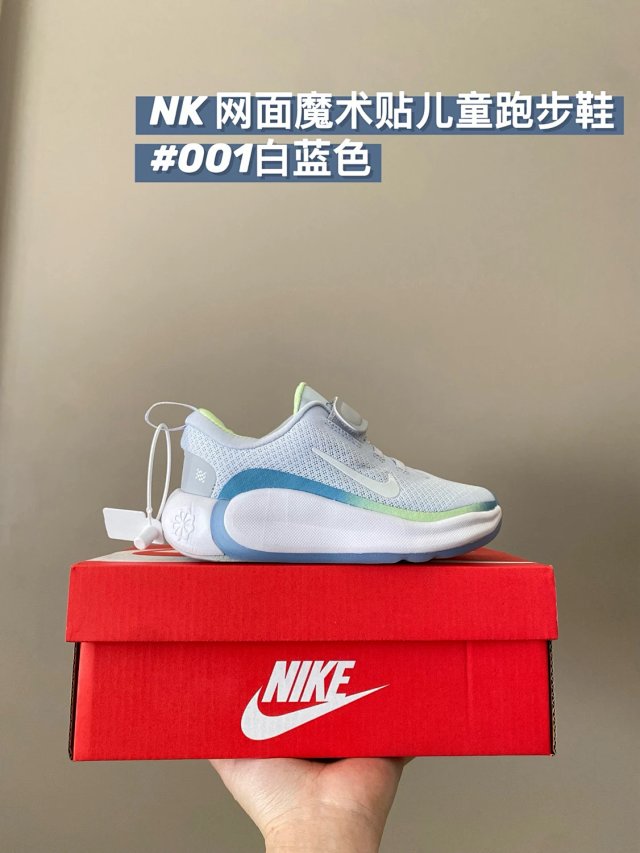 Nike children's Shoes: seller detail photo 4