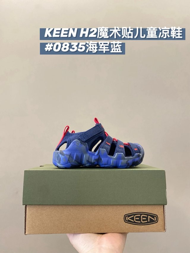 Keen Jasper children's Shoes: seller detail photo 6