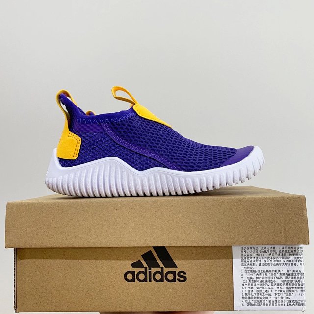 Adidas Children's Shoes: seller detail photo 11