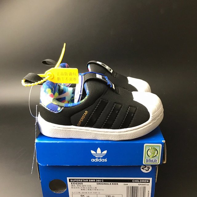 Adidas Children's Shoes: seller detail photo 5