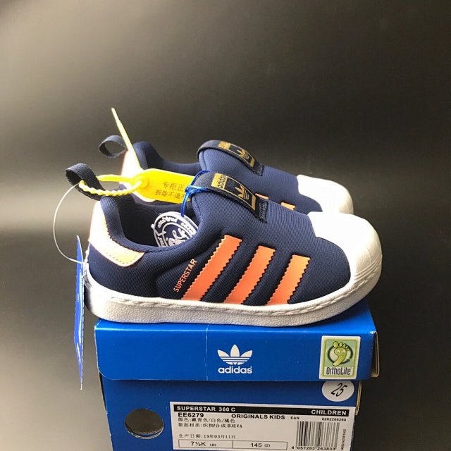 Adidas Children's Shoes: seller detail photo 7
