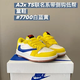 thumbnail for A Cone Joe 1 co-branded barb low-top lace-up children's sneakers, board shoes, basketball shoes, new children's shoes 964