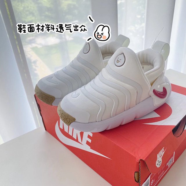 Nike children's Shoes: seller detail photo 4
