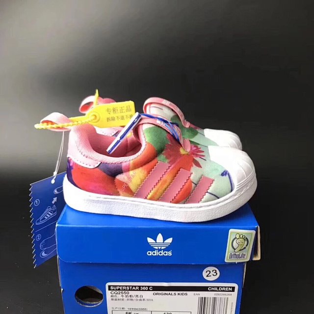 Adidas Children's Shoes: seller detail photo 13