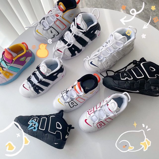 Nike Air More Uptempo children's Shoes: seller detail photo 3
