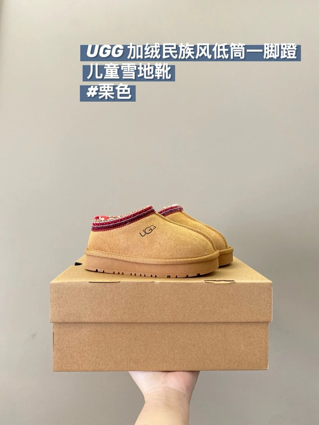 UGG Children's snow boots: seller detail photo 3