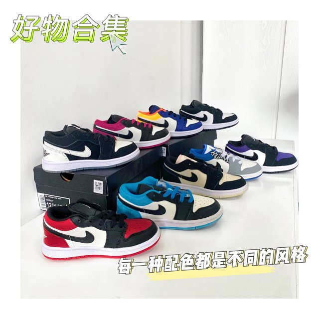 Nike Jordan children's Shoes: seller detail photo 4