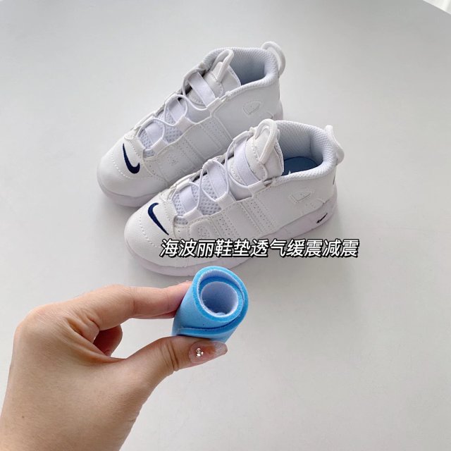 Nike Air More Uptempo children's Shoes: seller detail photo 10