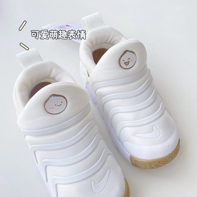 Nike children's Shoes: seller detail photo 7