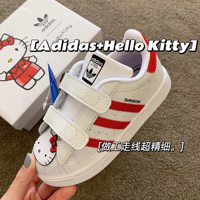 Adidas Children's Shoes: seller detail photo 7