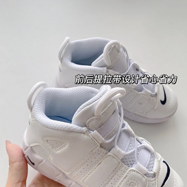 Nike Air More Uptempo children's Shoes: seller detail photo 6