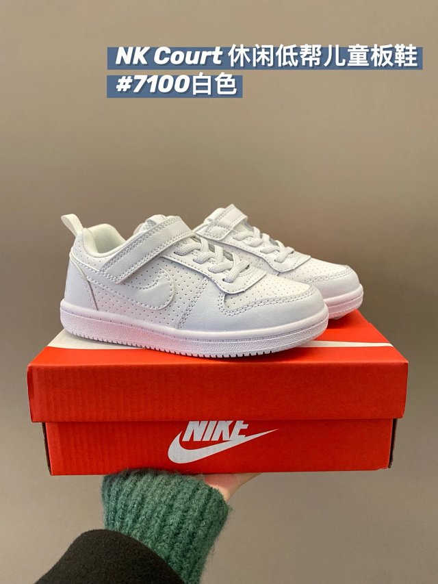 Nike Court children's Shoes: seller detail photo 12