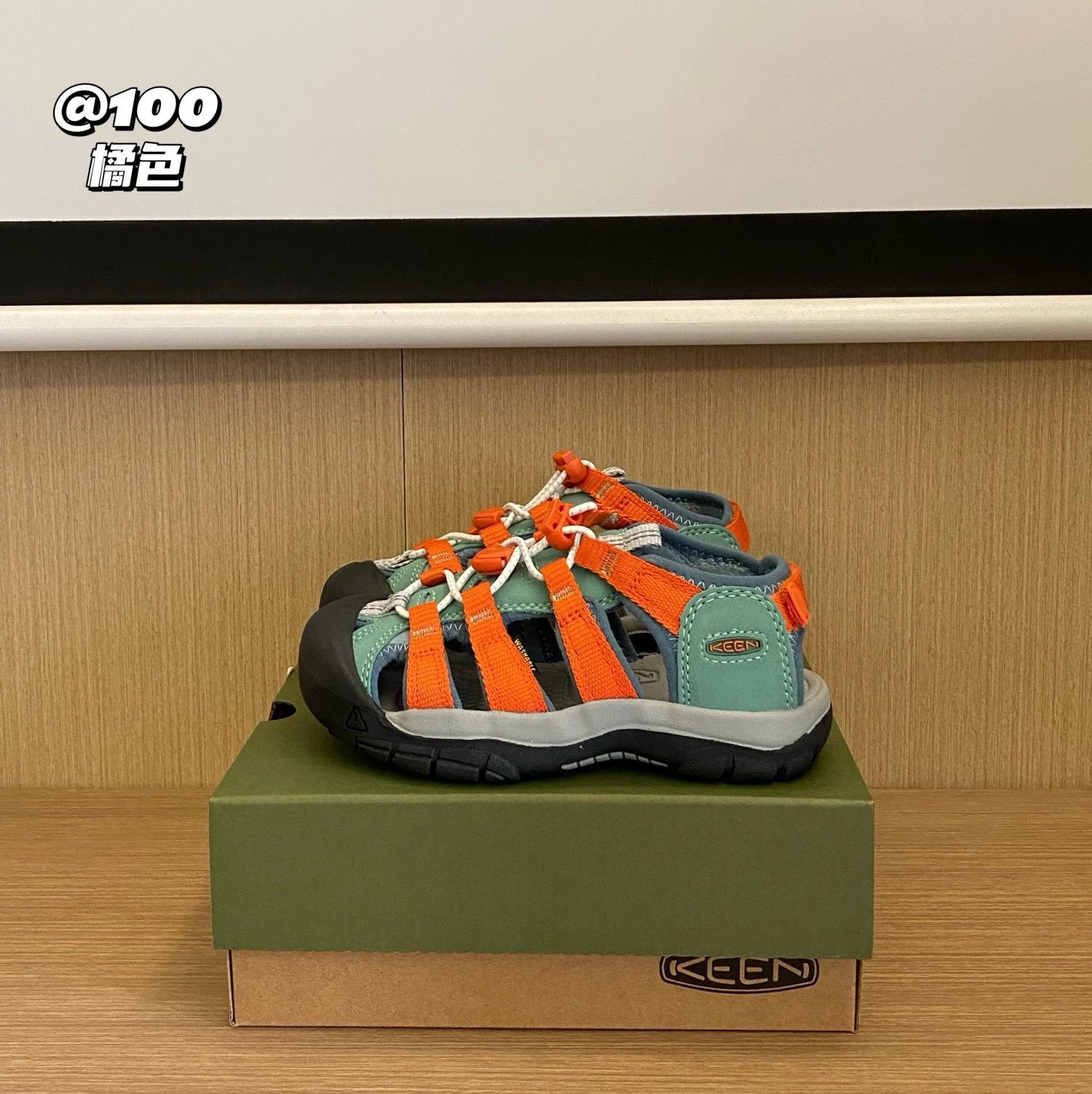 Keen Jasper children's Shoes | 2 colorways