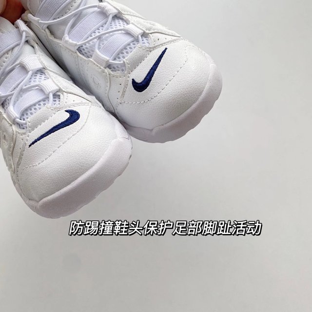 Nike Air More Uptempo children's Shoes: seller detail photo 13