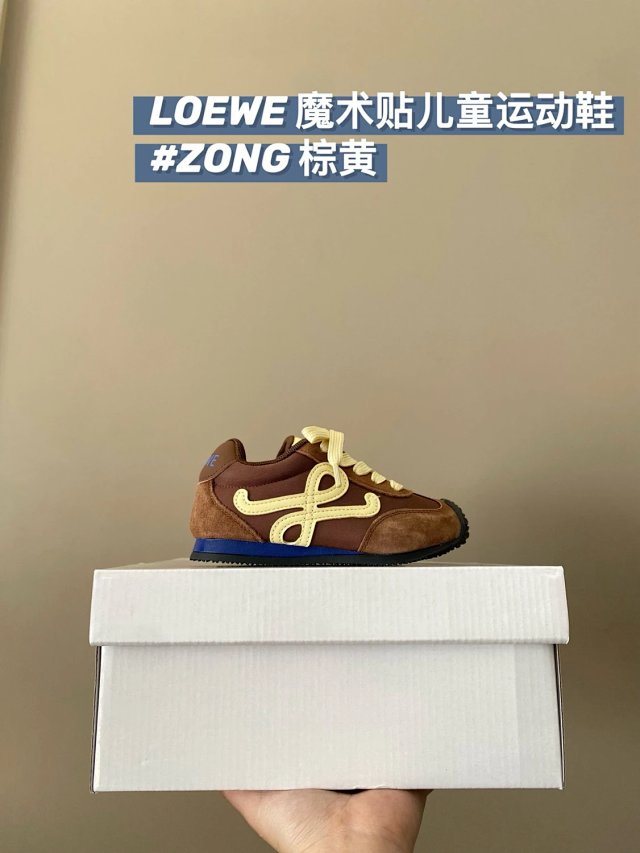 Loewe Children's Shoes: seller detail photo 4
