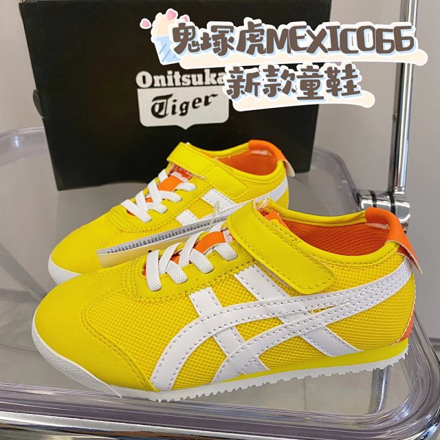Asics Mexico 66 PS Children's Shoes: seller detail photo 5