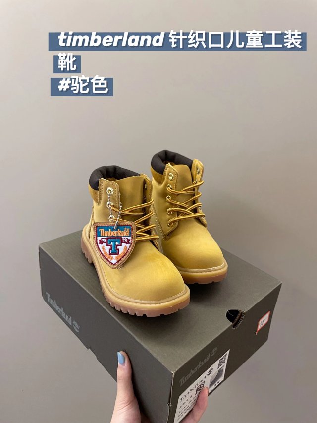 Tianbailan Children's Shoes: seller detail photo 9