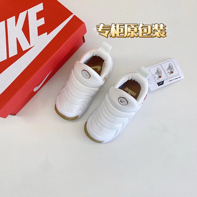 Nike children's Shoes: seller detail photo 2