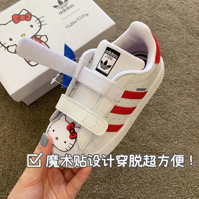 Adidas Children's Shoes: seller detail photo 8