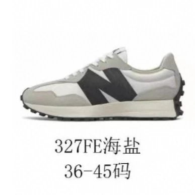 Children New Balance 327 (40+ Colorways) foto 3
