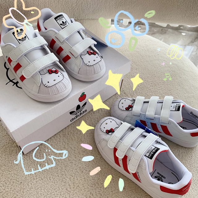 Adidas Children's Shoes: seller detail photo 5