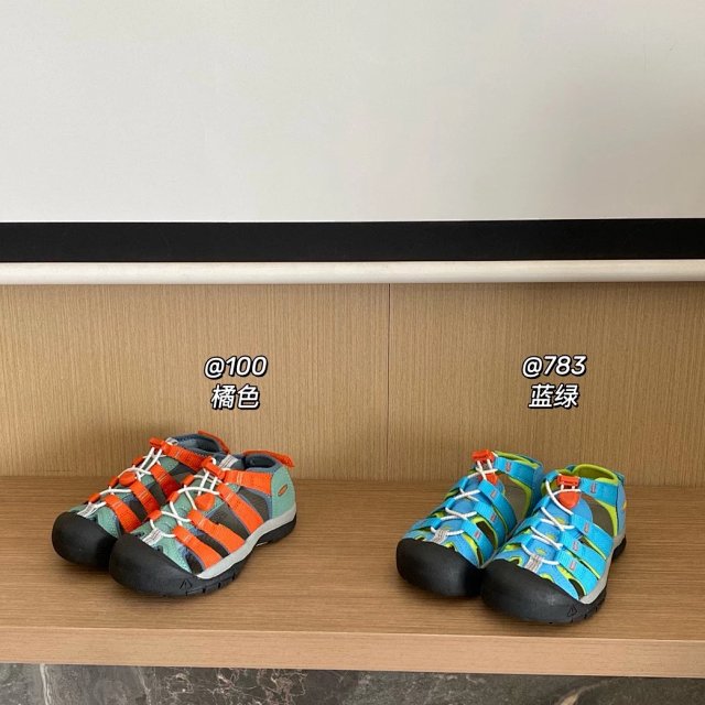 Keen Jasper children's Shoes: seller detail photo 1